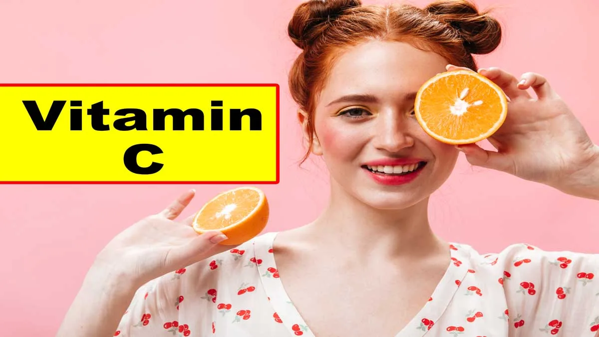 विटामिन सी क्या है?- कमी, लक्षण और लाभ विटामिन सी क्या है? Vitamin C- deficiency, symptoms, supplements, benefits, what is vitamin c, vitamin c in hindi