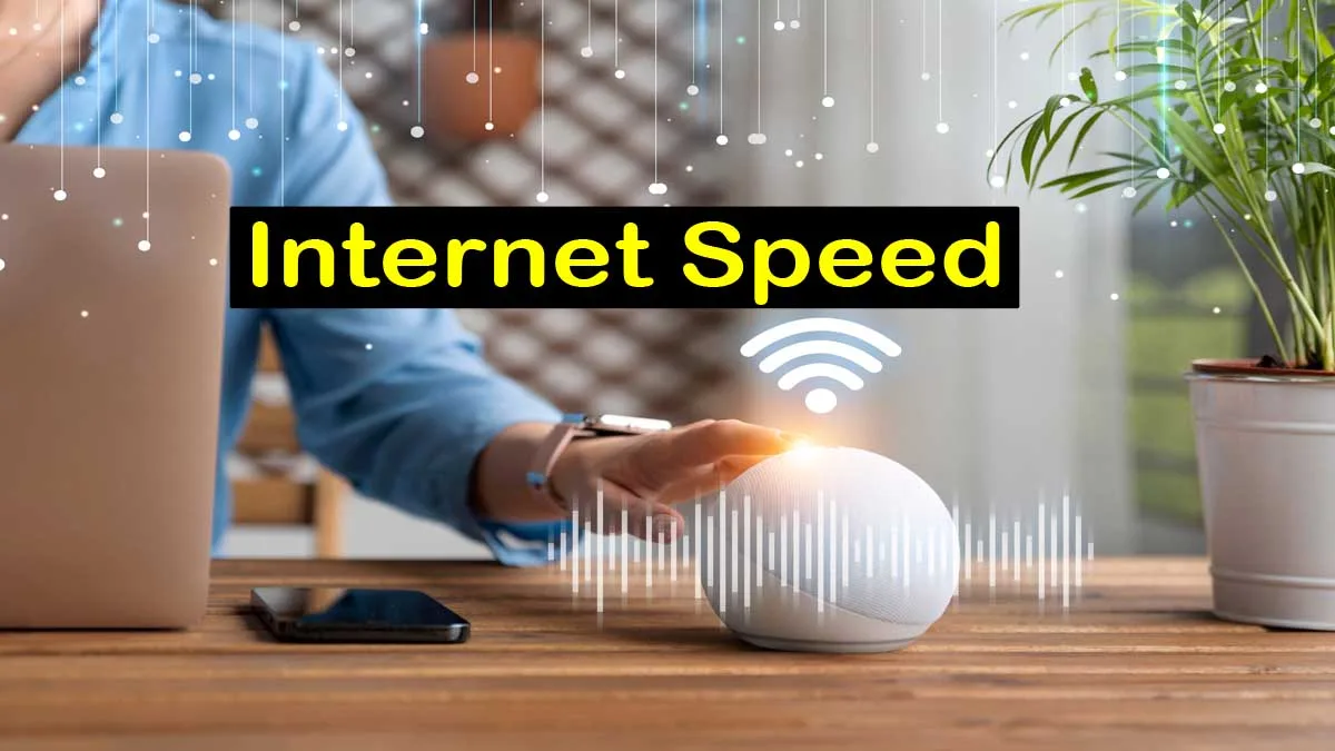 Internet Speed: कैसे बढ़ाएं और धीमी स्पीड से कैसे बचें, जानिए इसका राज Internet Speed: कैसे बढ़ाएं और धीमी स्पीड से कैसे बचें, जानिए इसका राजInternet Speed: